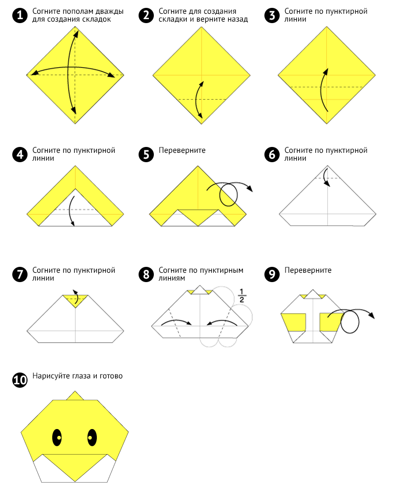 craft-origami-cyplenok