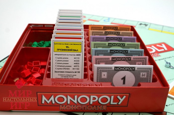 monopoly-Rus-Games-F04