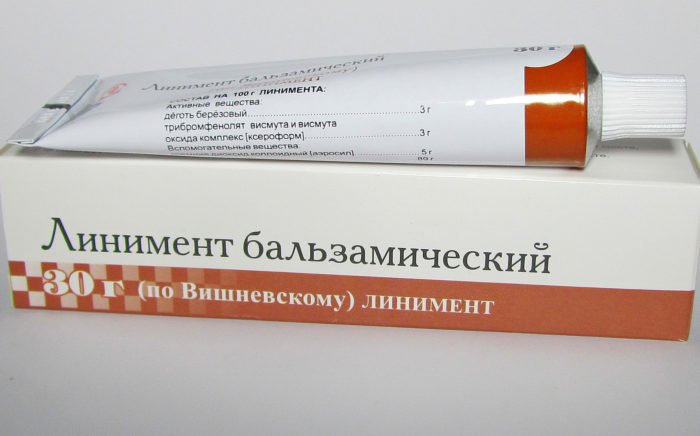 Liniment_balzamic_ (by_vischnevsky) _2