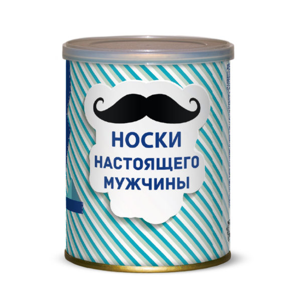 noski-nastoyashhego-muzhchinyi-v-banke-konservirovannyie-1-600x600_enl