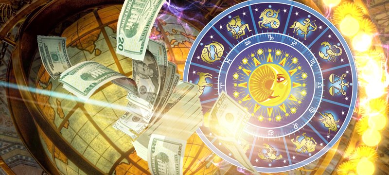 Финансовая-астрология