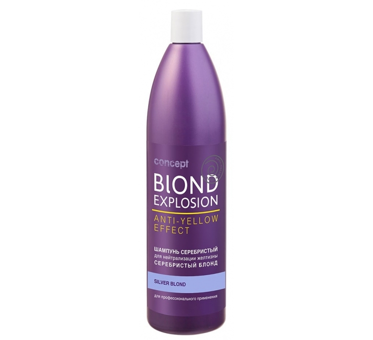 full_Concept_Blond_Explosion_Silver_shampoo_for_light_blond-blonded_hair-min